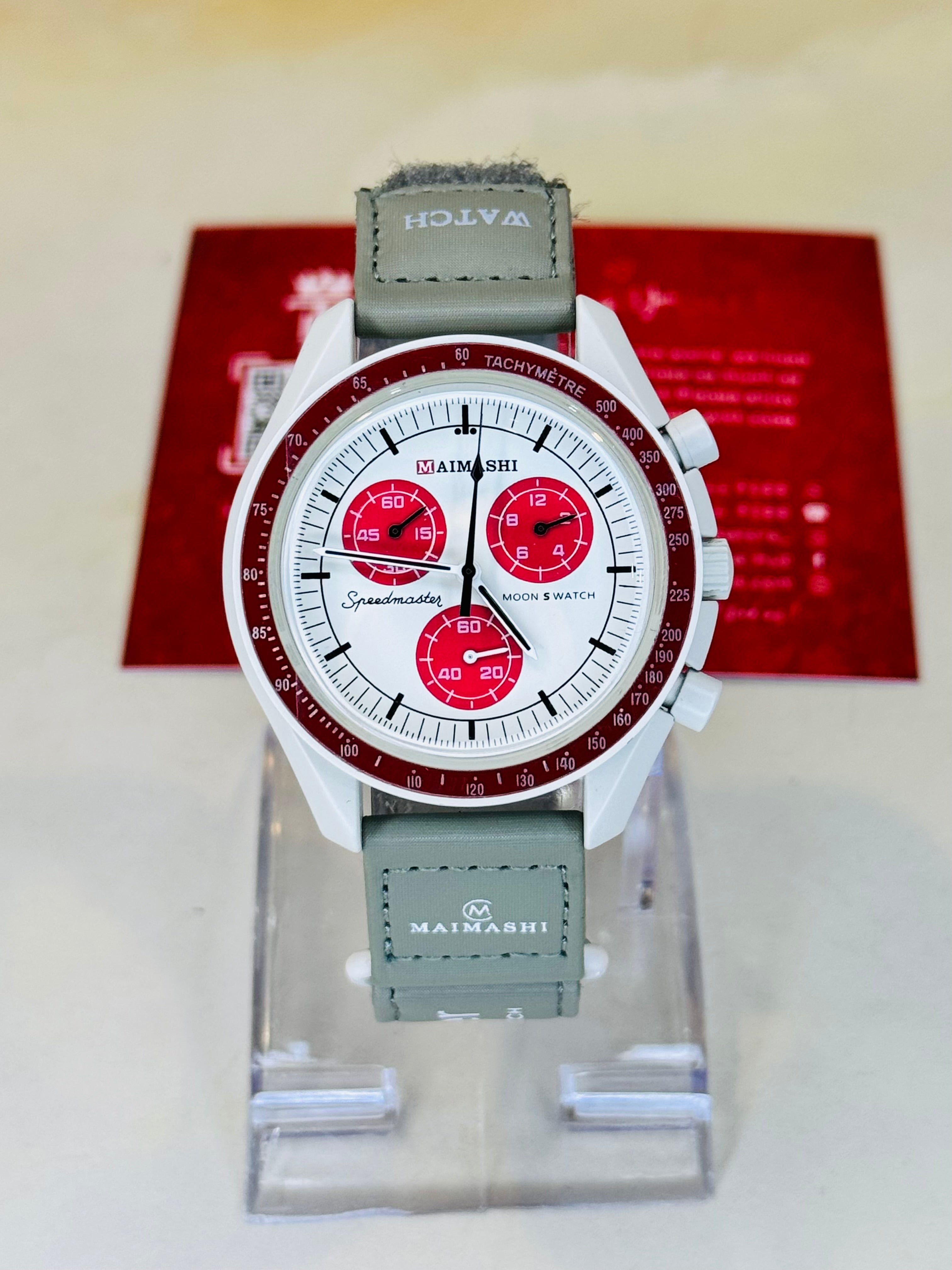 S Watch Mission To Pluto Chronograph Watch