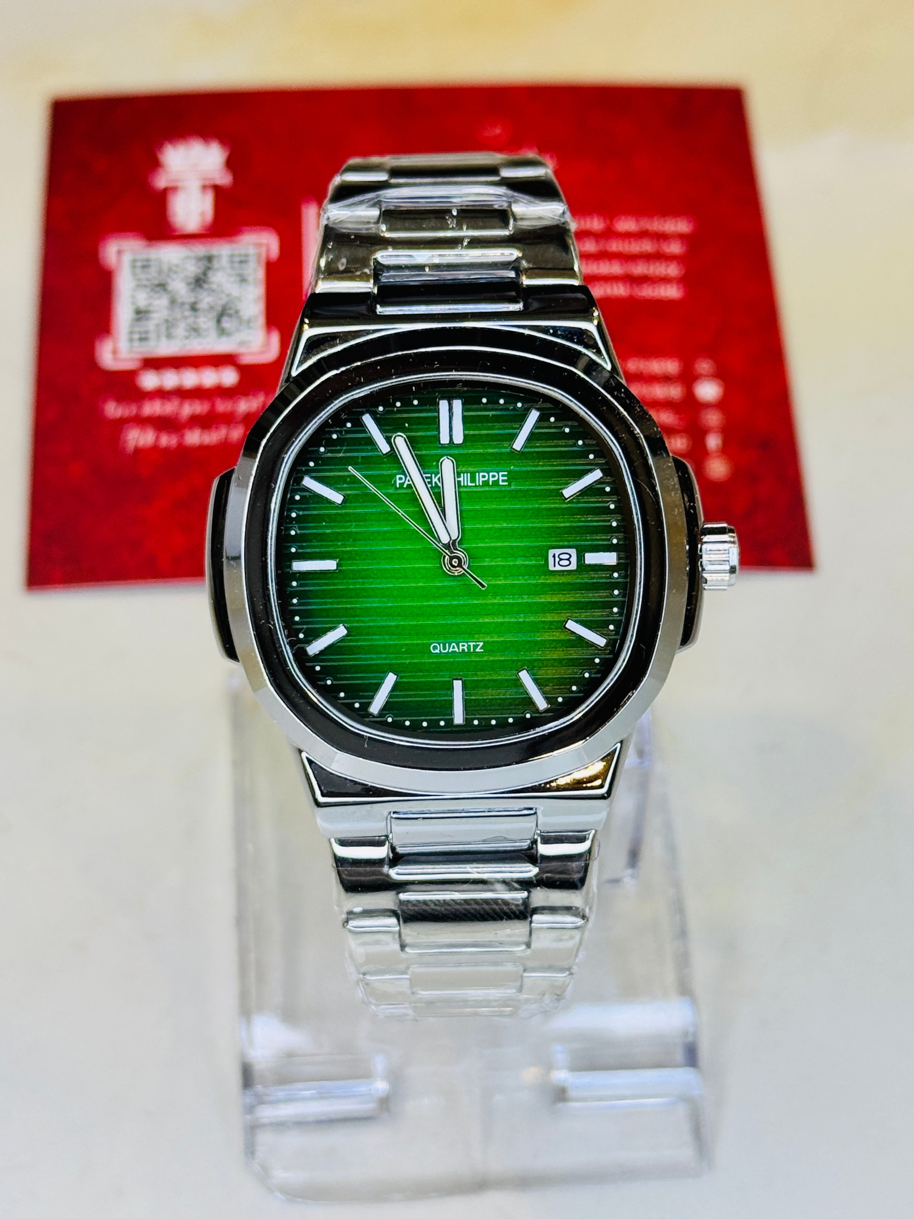 Silver Emerald Nautilus Premium Watch