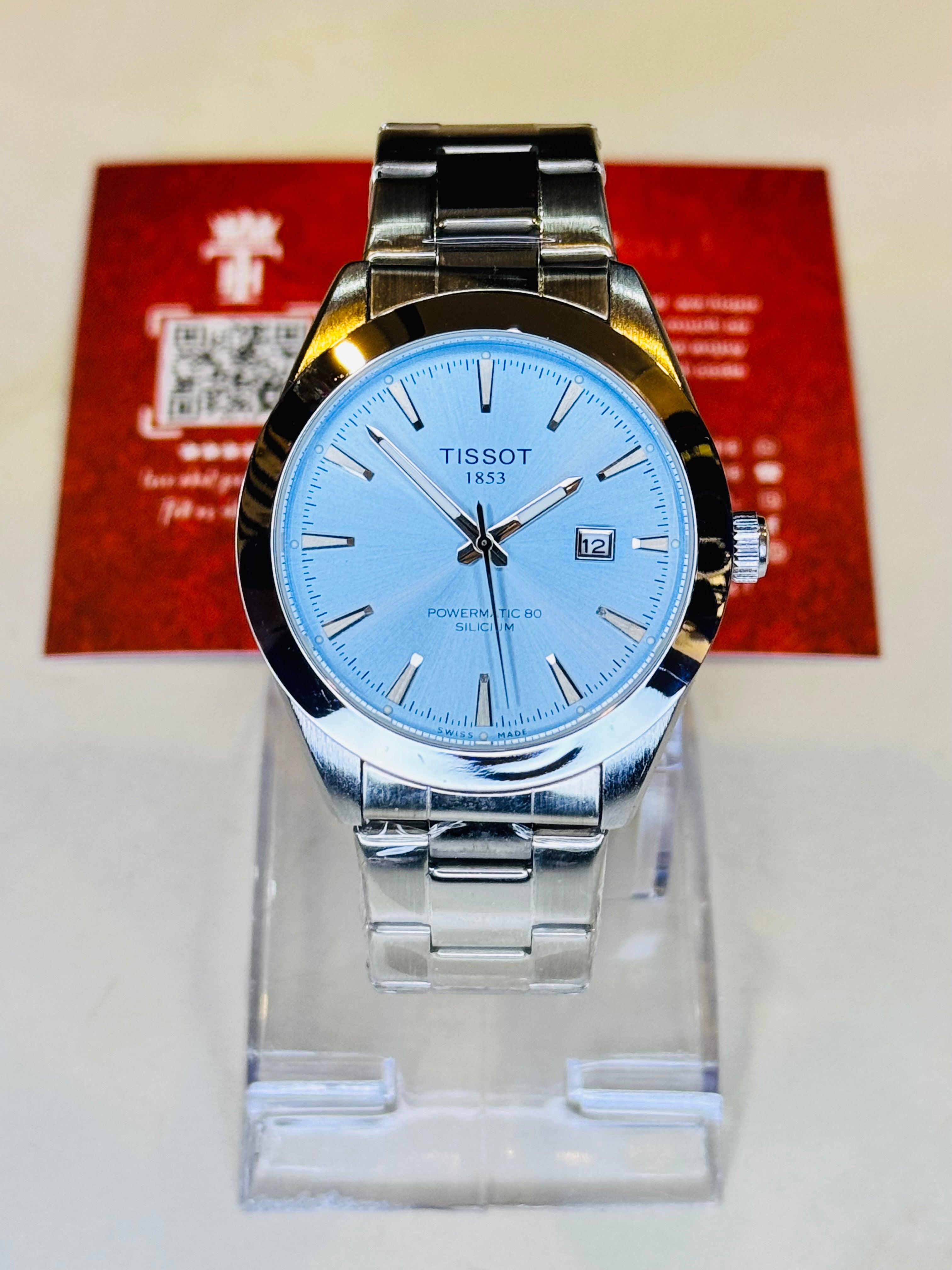 Silicium Powermatic Tissot Watch