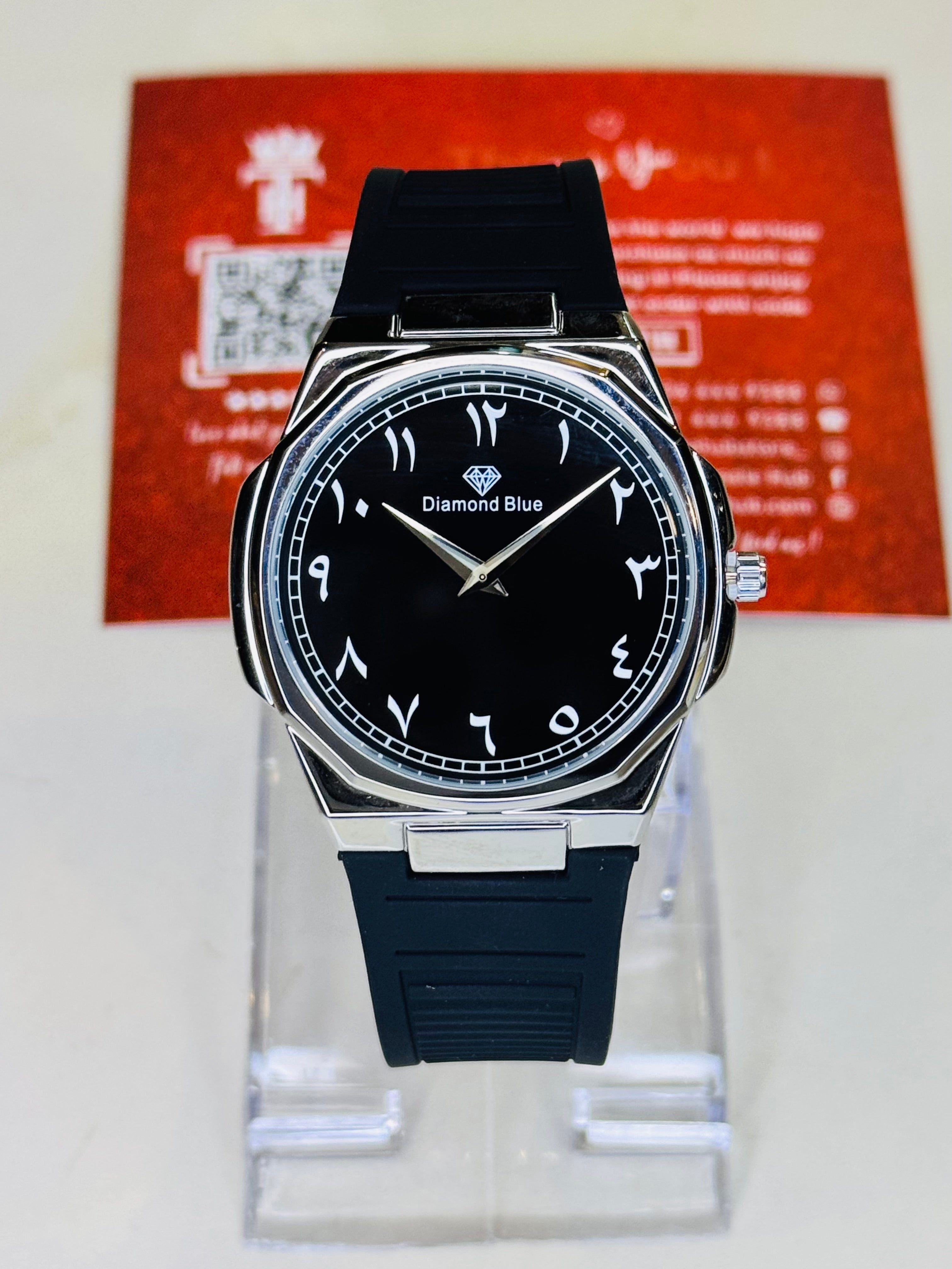 Black Silver Slim Arabic Magnet Strap Watch