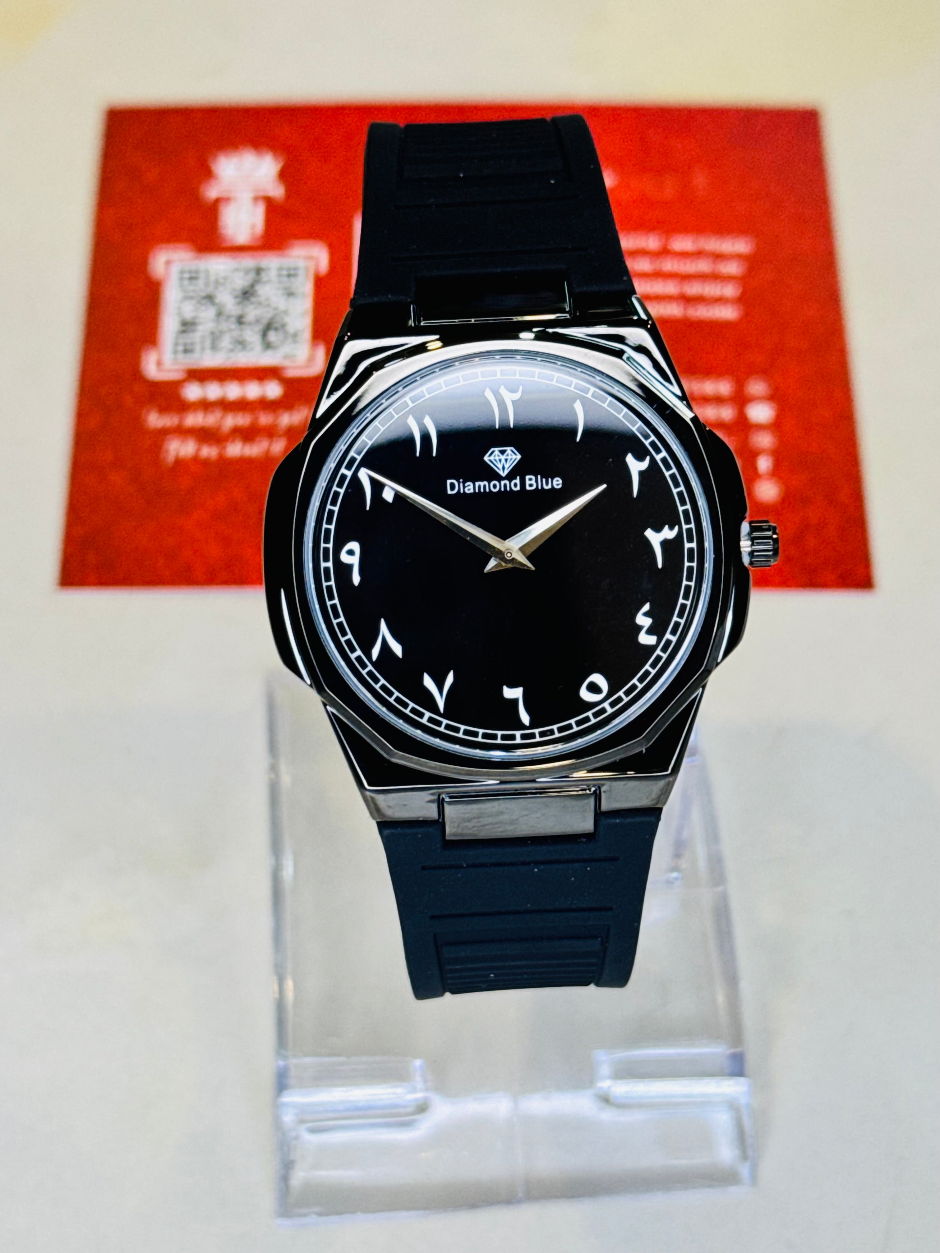 All Black Slim Arabic Magnet Strap Watch