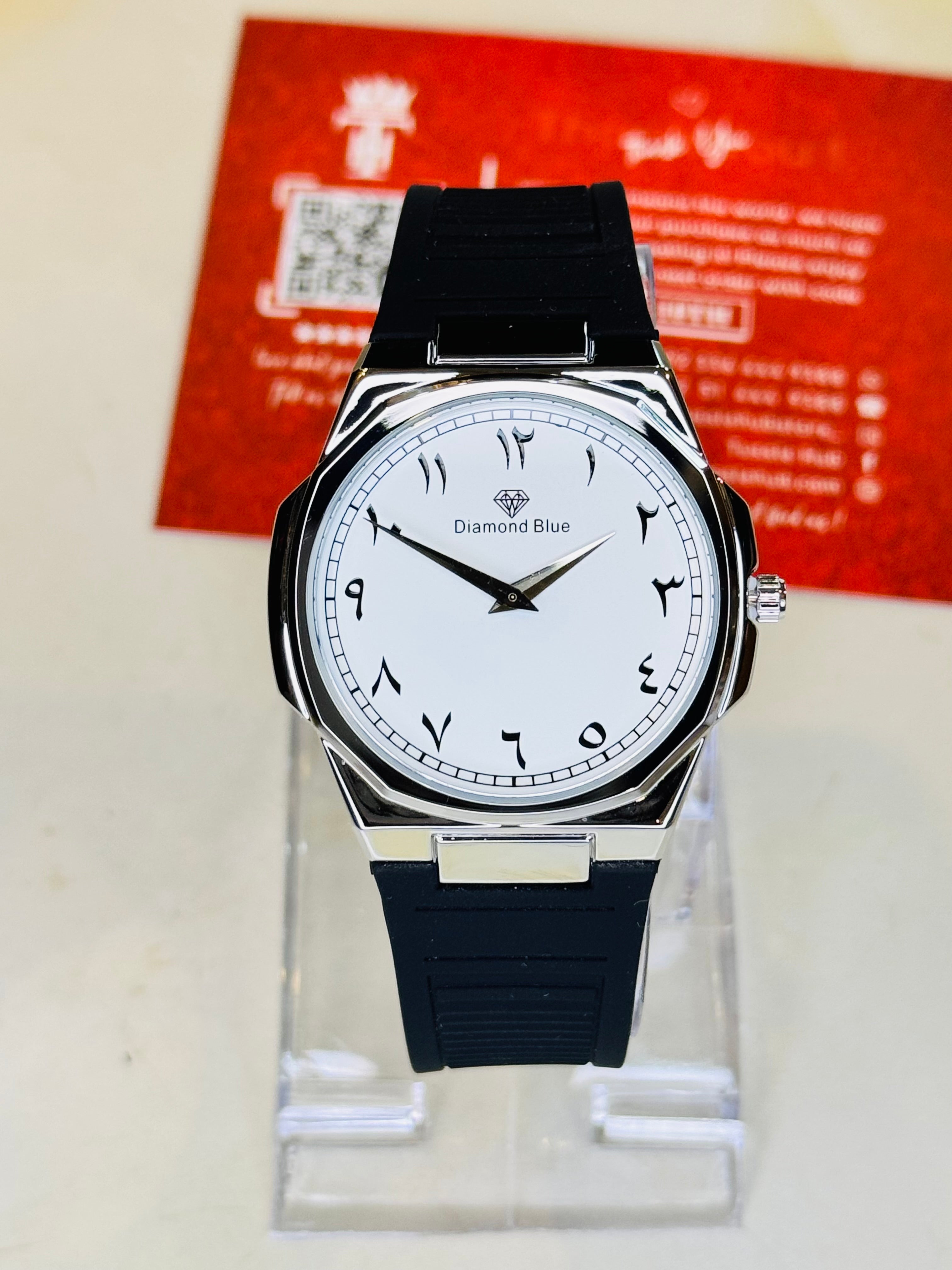 Black White Slim Arabic Magnet Strap Watch