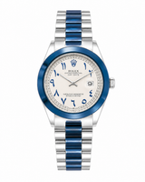 Silver Tungsten Date Just Watch