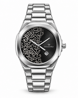 Arabic Calligraphy Silver Watch