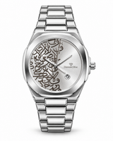 Arabic Calligraphy Silver Watch