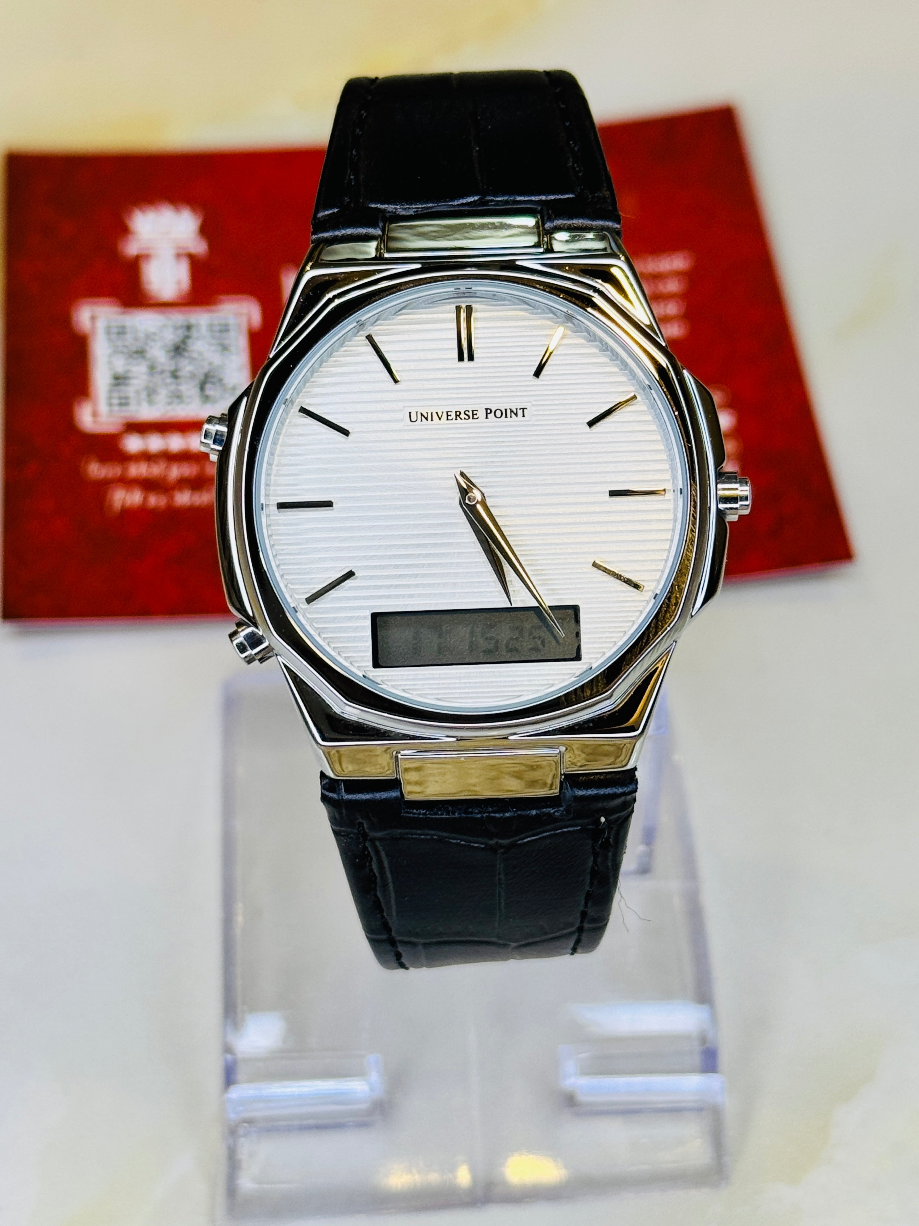 Black Silver Universe Point Dual Time Watch