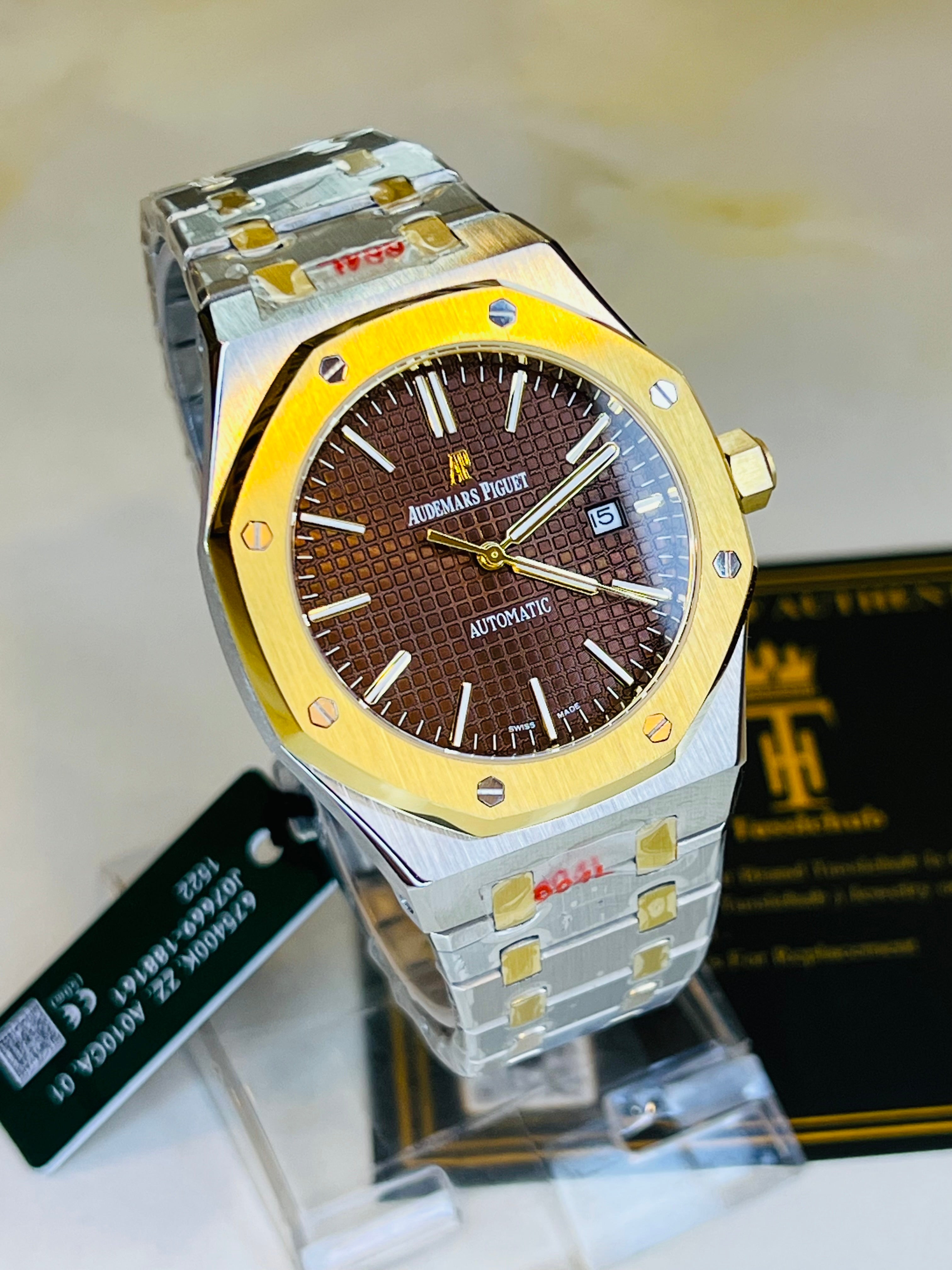 AP Two Tone Automatic Chocolate Dial Super Clone Watch