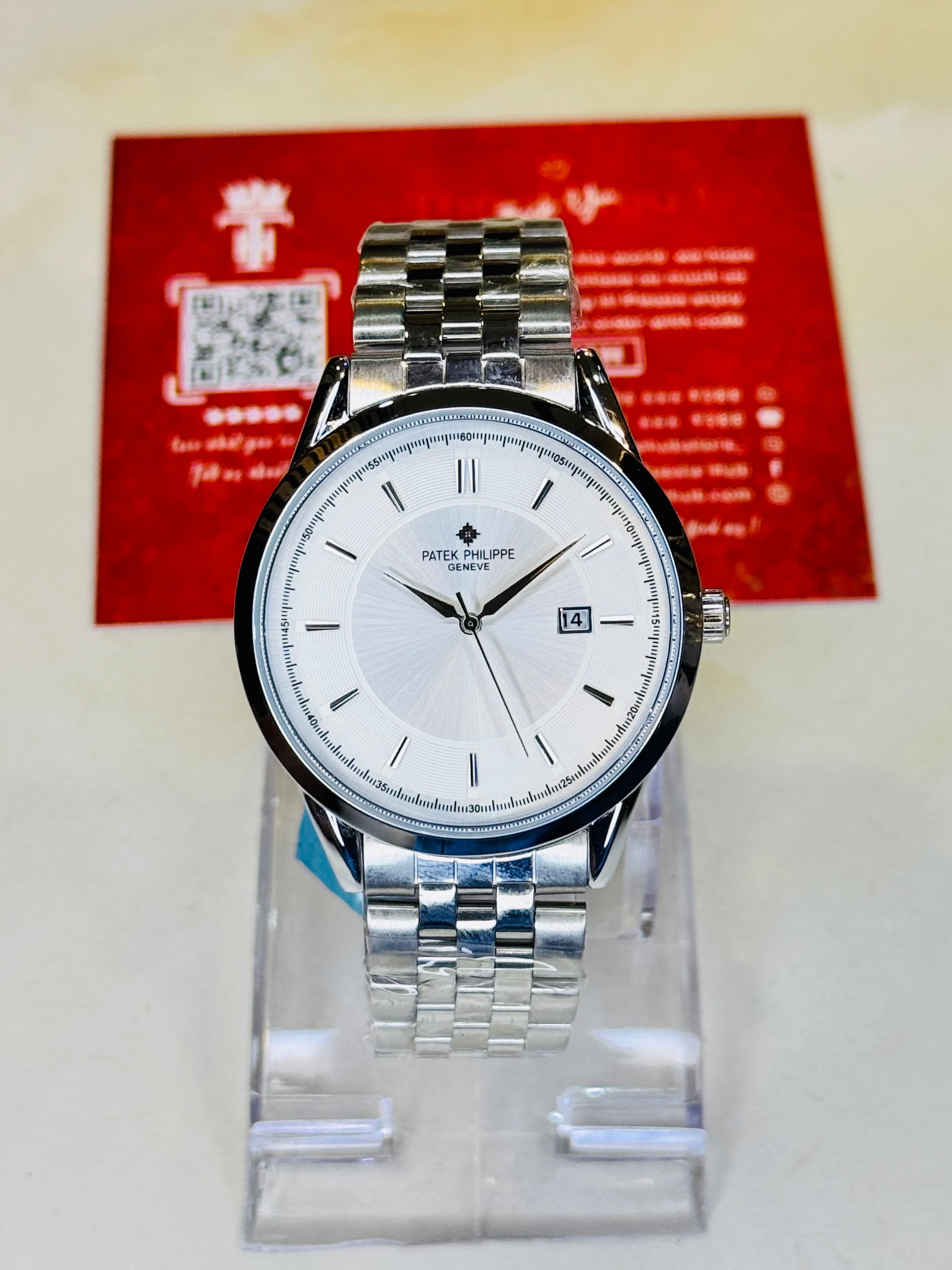 Silver White Round Smooth PP Watch